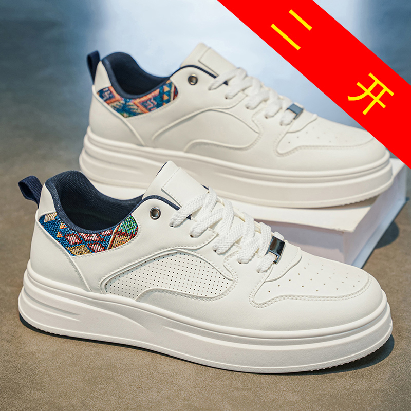 Fashion Ethnic Wear For Men - Scarpe da Skate Bianche con Plateau