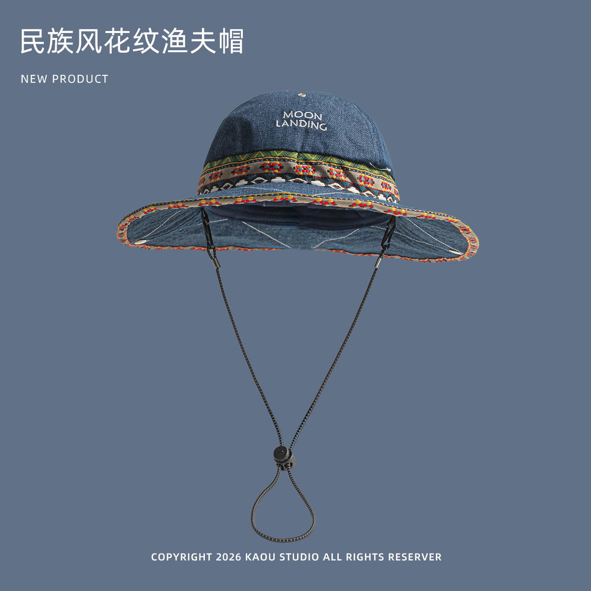 Cappello da pescatore in denim - Ethnic Fashion Photography recensione e prezzo