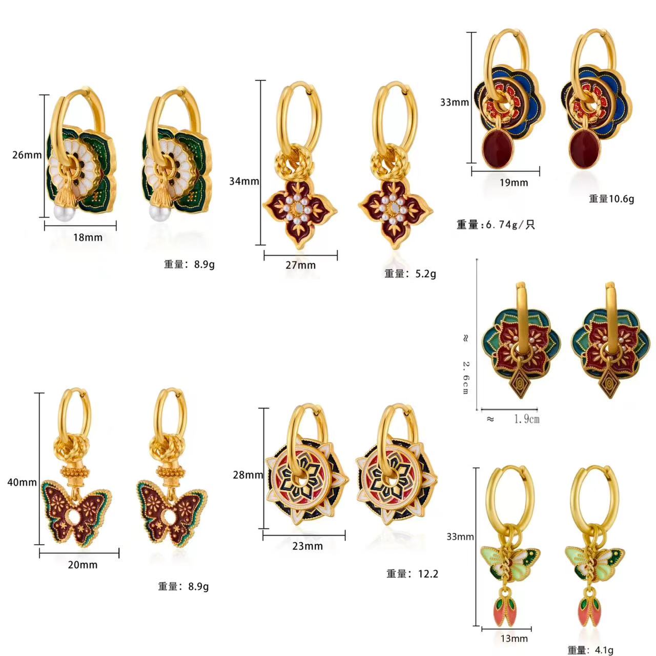 Orecchini vintage cinesi in sm - Ethnic Fashion Way recensione e prezzo
