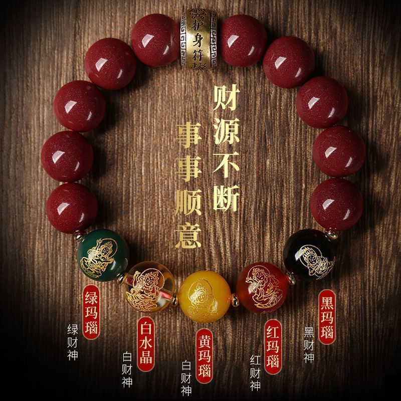 Bracciale unisex a cinque vie  - Ethnic Fashion Way recensione e prezzo